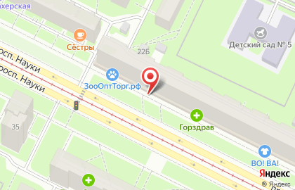 Бар Суши WOK в Калининском районе на карте