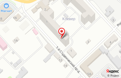 Рико, ООО на карте