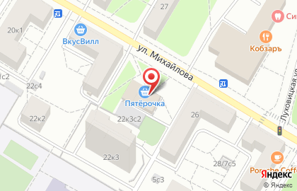 Банкомат МКБ на улице Михайлова, 22а стр 2 на карте