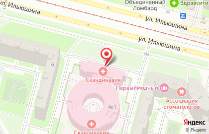 Кофейня самообслуживания Starbucks On the Go на карте