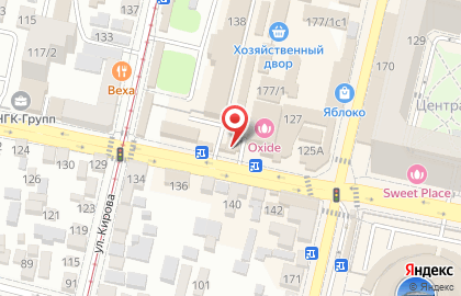 Туристическая компания Вокруг света в Краснодаре на карте