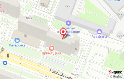 Shop-интернет Магазин для Взрослых на карте