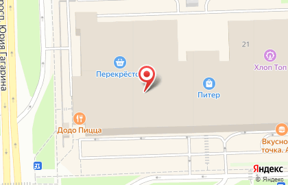 Автоматизированный пункт выдачи товаров PickPoint на метро Московская на карте