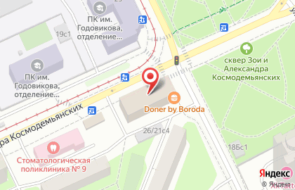 Торговая компания СтройБизнесПартнер на улице Зои и Александра Космодемьянских на карте