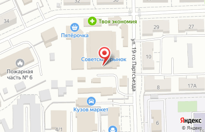 Магазин 1000 мелочей в Омске на карте