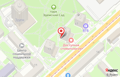 Консалтинговая компания Твой стиль ведения бизнеса на карте