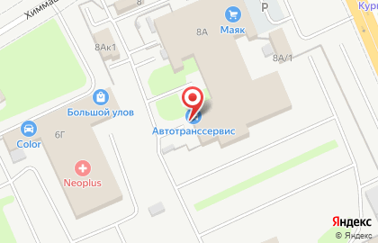 Компания Автотранссервис на карте