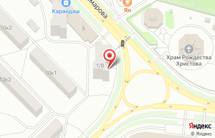 Муниципальное унитарное предприятие Жилищное хозяйство на улице Комарова на карте