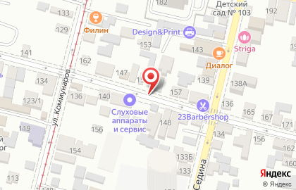 Мини-маркет Корзинка на Длинной улице на карте