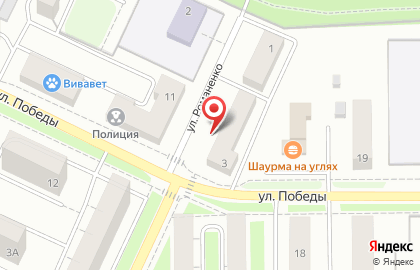 Детская школа искусств №2 на улице Романенко на карте