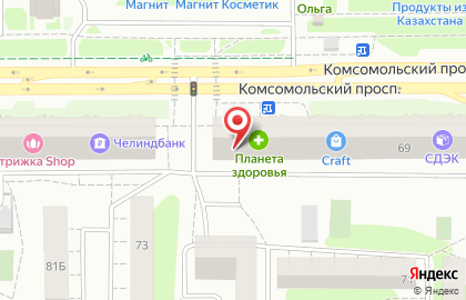 Банкомат ВУЗ-банк на Комсомольском проспекте на карте