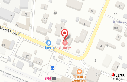 Promo Sweets на карте