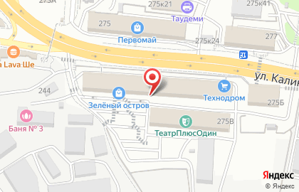 Мебельная фабрика Виктория в Первомайском районе на карте
