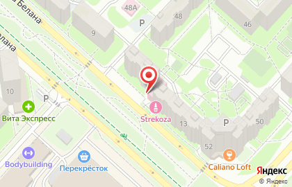 Клиника Академия здоровья на улице Героя России Эдуарда Белана на карте