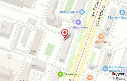 Магазин Супердетки в Ленинском районе на карте