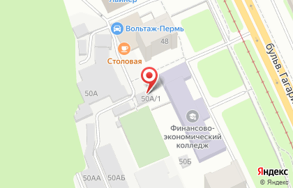 Центр авторемонта на улице Гагарина на карте