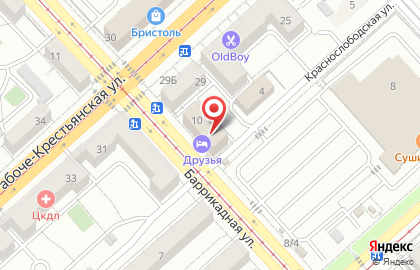 Магазин, ООО Принт на карте