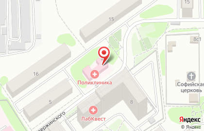 Кокошкинская Районная Больница # 2 на карте