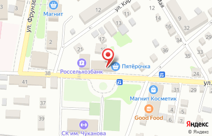 Супермаркет Пятёрочка на улице 20 лет РККА, 32 на карте