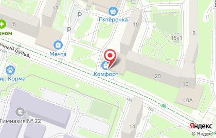 Торговая компания Слон на Солнечном бульваре на карте