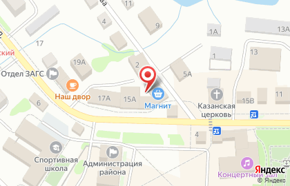 Красное & Белое в Кургане на карте