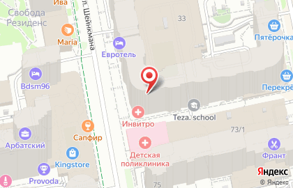 Компания Калуга Астрал в Ленинском районе на карте
