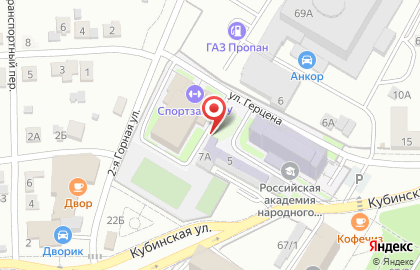 Студия автозвука GRAY Auto Sound на карте