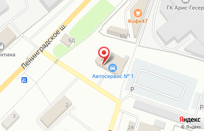 Автомойка №1 в Санкт-Петербурге на карте