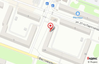 Следственный отдел по городу Кинель на карте
