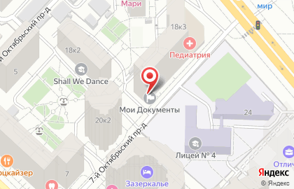 Московское областное бюро технической инвентаризации на Октябрьском проспекте на карте
