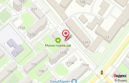 Городская аптека в Кировском районе на карте
