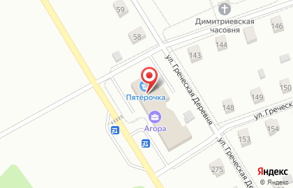 Компания Авто плюс в Кемерово на карте