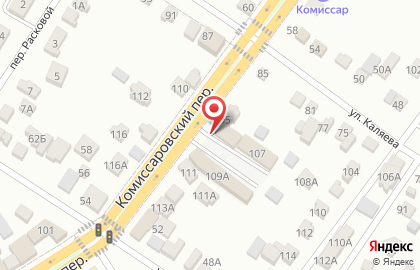 Магазин Сантехгаз в Комиссаровском переулке на карте