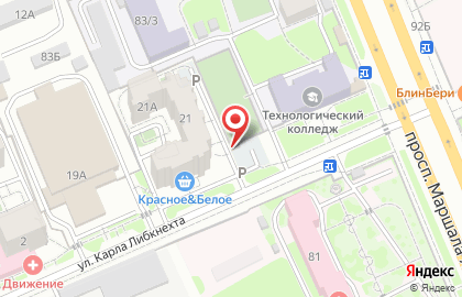 Киоск по продаже цветов в Дзержинском районе на карте