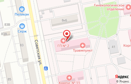 Страховая медицинская компания Макс-М в Центральном районе на карте