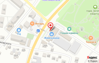 Универсам Жемчужина на улице Гагарина на карте