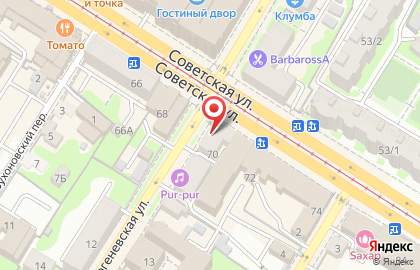 Сервисный центр Компьютерный мастер КМ71 на Советской улице, 70 на карте