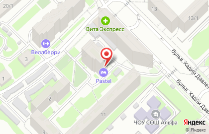 Гостиница Pastel на карте