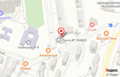 Аптека Ком-Фарм-Медикс на карте