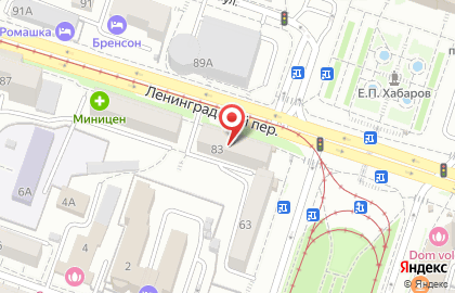 Сеть салонов связи Мегафон на Ленинградской улице, 83 на карте