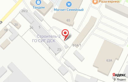Маркорм, ООО на карте