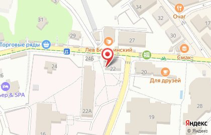 Аптека Милосердие на улице Ленина на карте