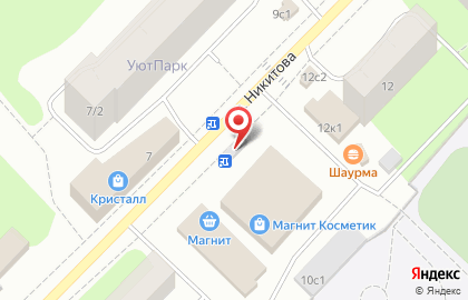 Магазин Роспечать на улице Никитова на карте