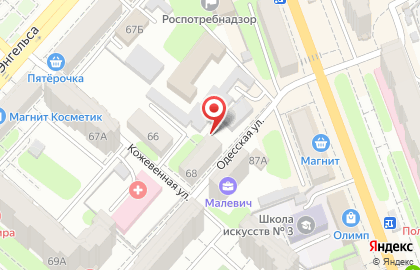 Группа компаний Океан-КВ на Одесской улице на карте