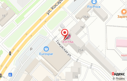 КС Банк в Саранске на карте