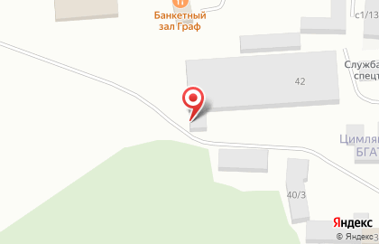 Автосервис CarService в Кемерово на карте