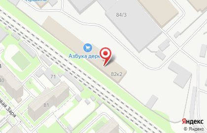 Юридическая компания СтройЮрист на улице Богдана Хмельницкого на карте