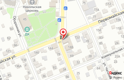 Агентство ритуальных услуг Стикс на Первомайской улице на карте
