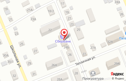 Страховая компания СберСтрахование на Пролетарской улице на карте