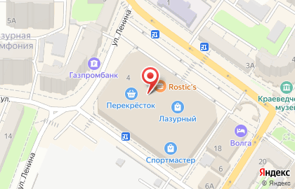 Офис продаж Билайн на площади Ленина, 4 на карте